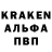Амфетамин VHQ Khamzat Bisultanov