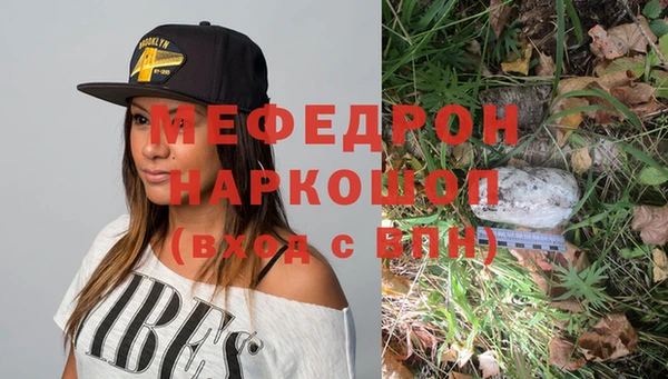 гидропоника Богданович