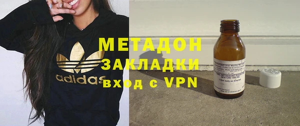 гидропоника Богданович