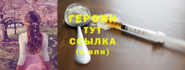 гидропоника Богданович