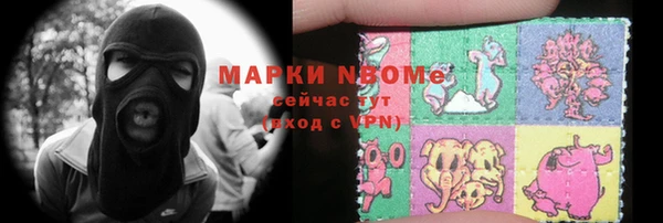 гидропоника Богданович