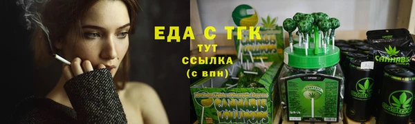 гидропоника Богданович