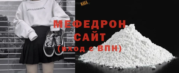 герыч Богородицк