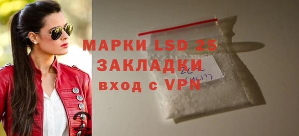 гидропоника Богданович