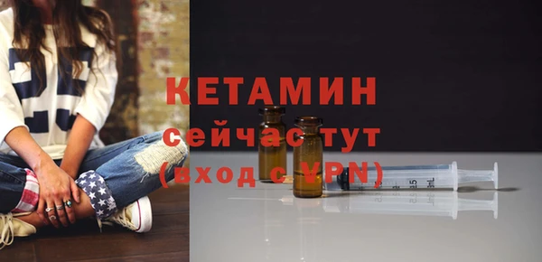 гидропоника Богданович