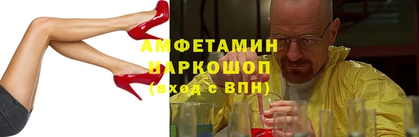 гидропоника Богданович