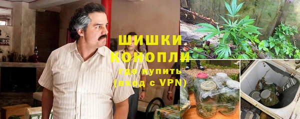 герыч Богородицк