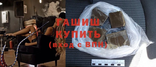 герыч Богородицк