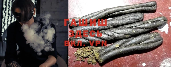 гидропоника Богданович