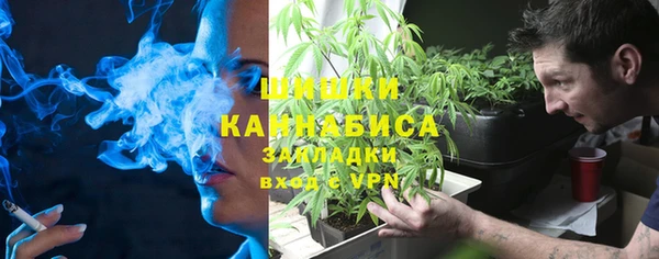 герыч Богородицк