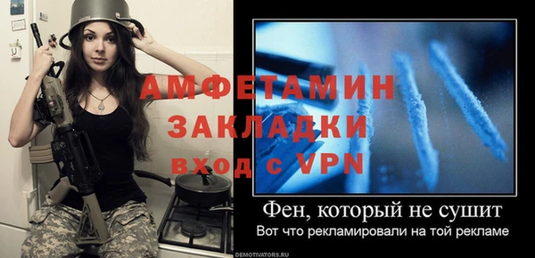 гидропоника Богданович