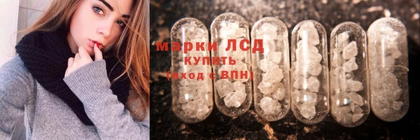 герыч Богородицк