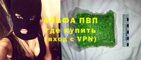 гидропоника Богданович