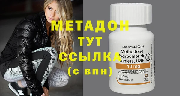гидропоника Богданович