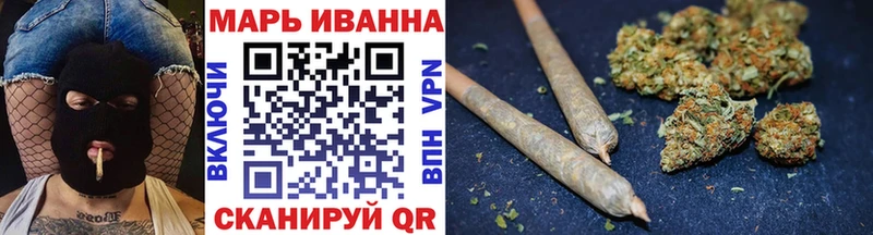 Шишки марихуана AK-47  Котовск 